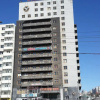 Отель Kyoyushu Hotel, фото 11