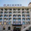 Отель Jinjiang Metropolo Hotel Shenyang Biguiyuan Datong, фото 6