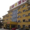 Отель Super 8 Hotel Beijing ShiBaLiDian Nan Qiao, фото 6
