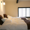 Отель Nijo Yu-Rakukan, фото 5