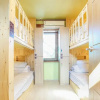 Отель Gangneung Bow The Way Guest House, фото 15