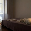 Отель Apartamento Casino Praia 2, фото 5