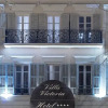 Отель Villa Victoria, фото 1