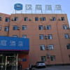 Отель Hanting Express Beijing Guoyuan Roundabout, фото 1