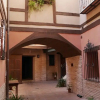 Отель Apartamento El Arco, фото 19
