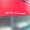 Отель Axia Inn Kushiro, фото 31
