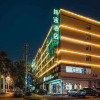 Отель Jintone Hotel (Nanning Xianhu), фото 13