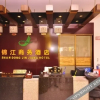 Отель Xinjingjiang Business Hotel(2st), фото 11