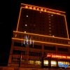 Отель Fuyuan Hotel, фото 23