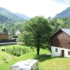 Отель Flåm Hostel, фото 11