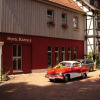 Отель Kapelle, фото 1