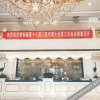Отель Pu'an Hotel, фото 5
