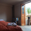 Отель Hostal Balcon de Piedras, фото 22