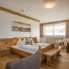 Отель Landhaus Zillertal, фото 6