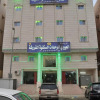 Отель Al Eairy Furnished Apartments Makkah 3, фото 2