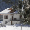 Отель La Ferme de la Roche à lAigle, фото 9