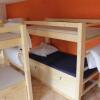 Отель Hostel Bovec, фото 9