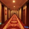 Отель Maoxian International Hotel, фото 12