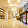Отель ANA Crowne Plaza Matsuyama, an IHG Hotel, фото 25