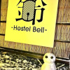 Отель Hostel Bell, фото 3