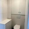 Отель Résidence Astoria - Studio pour 2 Personnes 874, фото 1