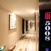 Отель Luoyang Yihe Hotel, фото 9