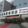 Отель GreenTree Inn Xuyi Bus Station, фото 13