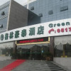 Отель GreenTree Inn Xuyi Bus Station, фото 1