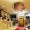 Отель Jinsha Business Hotel, фото 14