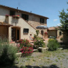 Отель Agriturismo Pelagaccio, фото 20