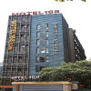 Отель Motel168 ShangHai Xinzhuang Railway Station, фото 1