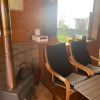Отель Takahira Base - Vacation STAY 61542v, фото 12