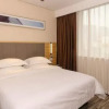 Отель City Comfort Inn Beijing Rd Yizhong Branch, фото 6