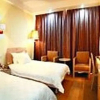 Отель Yuelaiyue Hotel, фото 6