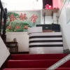 Отель Renle Hostel, фото 6