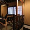 Отель Shikoku-an Machiya Holiday House, фото 8