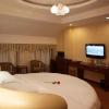 Отель Yiwu Luck Bear Hotel, фото 3