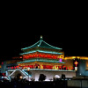 Отель Galaxy Movie Night Big Wild Goose Pagoda, фото 1