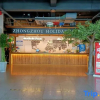Отель Zhongzhou Hotel (XingHe Road), фото 25