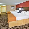 Отель Holiday Inn Express Hotel & Suites Crawfordsville, an IHG Hotel, фото 29