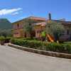 Отель Agriturismo Fabrizio Maria, фото 12