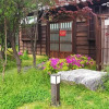 Отель Gunsan Yeomirang, фото 18