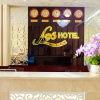 Отель Los Hotel, фото 13