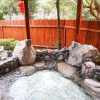 Отель Xinjia Yuquan Hot Spring Hotel, фото 33