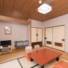 Отель Oyo Ryokan Kikusui, фото 48