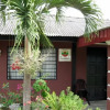 Отель Homestay Laman Bangkinang, фото 1