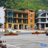 Отель Yuxian Chaxiangyuan Homestay (Moon Bay Scenic Area), фото 5