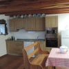 Отель Casas dos Vimes, фото 39