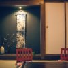 Отель Hisato-an Traditional Japan style Inn, фото 16