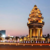 Отель Oruseeey Hotel, фото 25